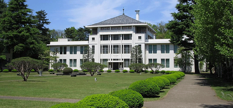 东京女子大学简介